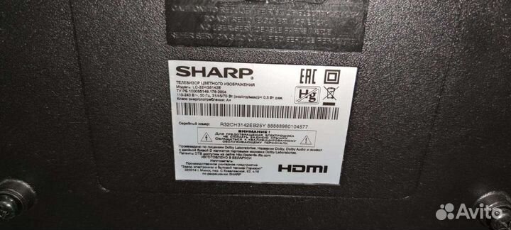 LED телевизор Sharp LC-32HG3142E