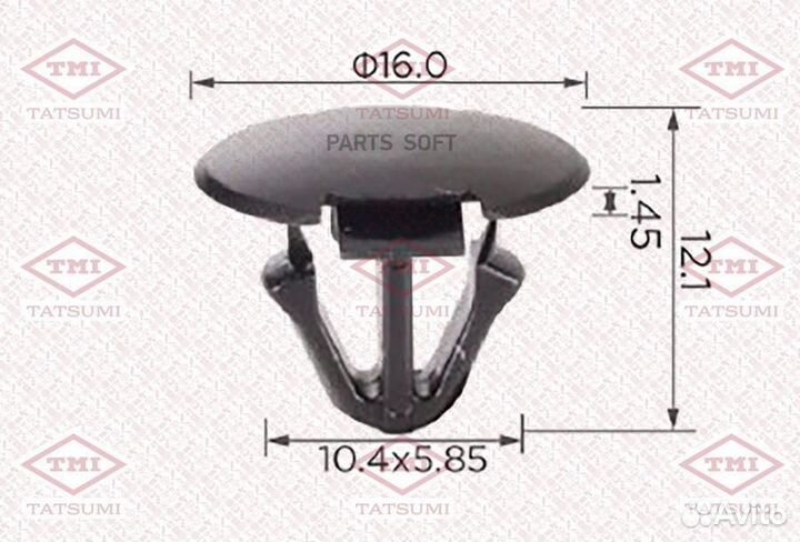 Tatsumi TJB1279 Клипса автомобильная уп. 10 шт., ц