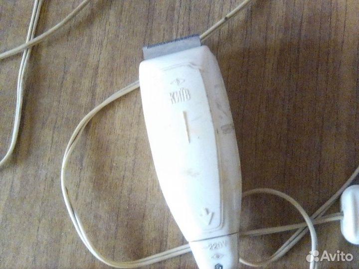 Электробритва