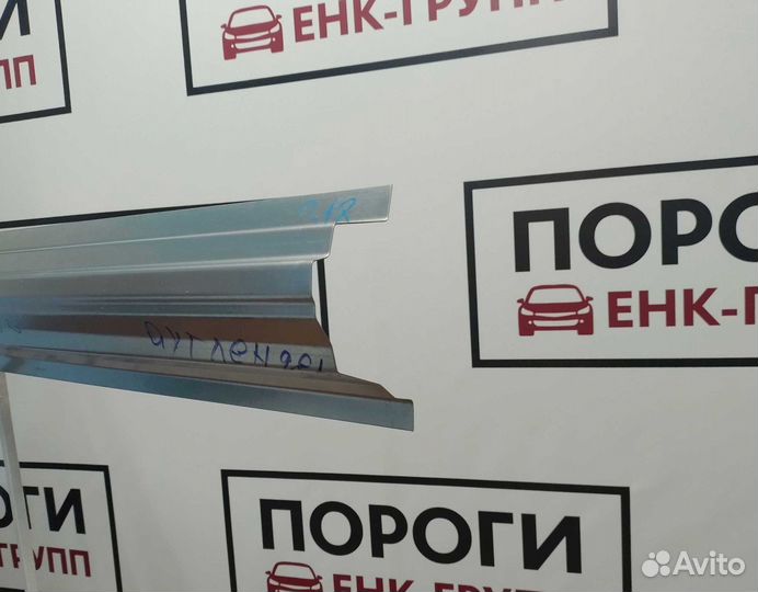 Пороги Mitsubishi Outlander 1 и другие