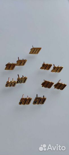 Цифры-накладки к знакам Инструктор-Парашютист