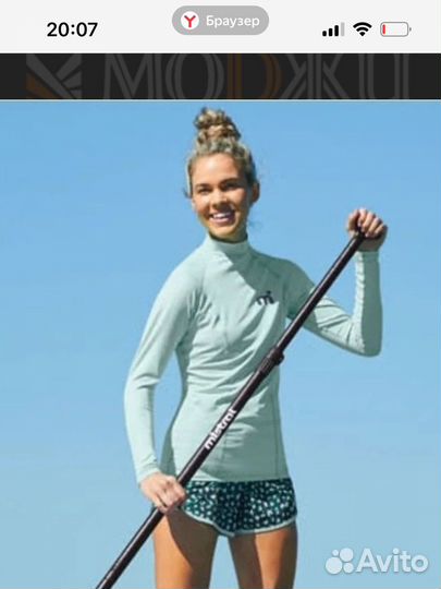 Рашгард/гидромайка муж /жен xs,s, m,l Mistral