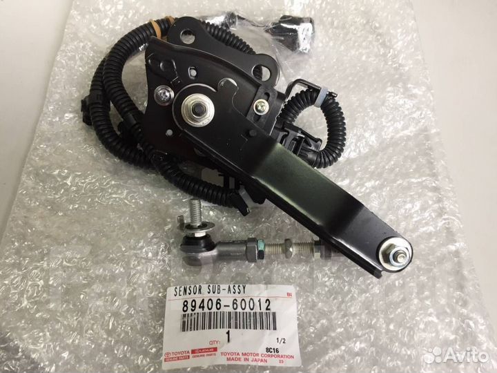 Датчик дорожного просвета