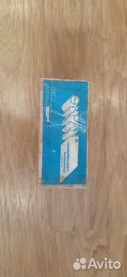 Диапроектор 