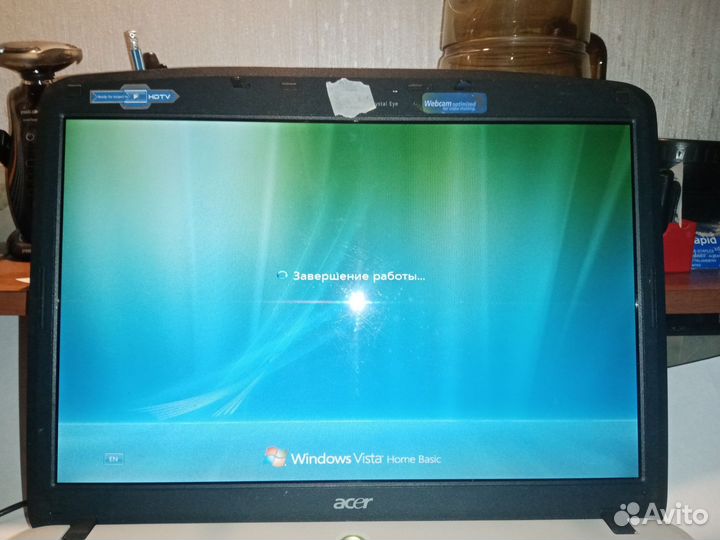 Acer aspire 5720ZG