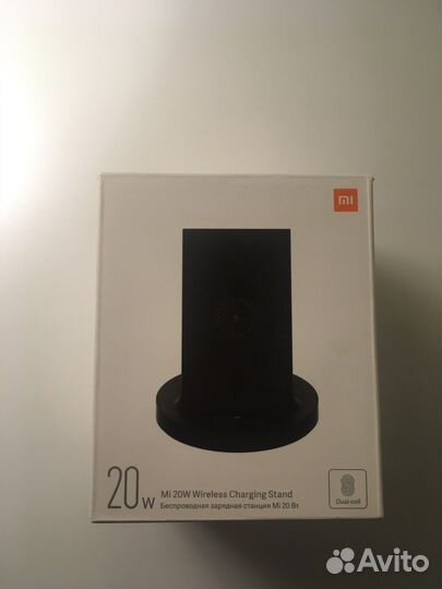 Беспроводная зарядная станция Mi 20 Вт