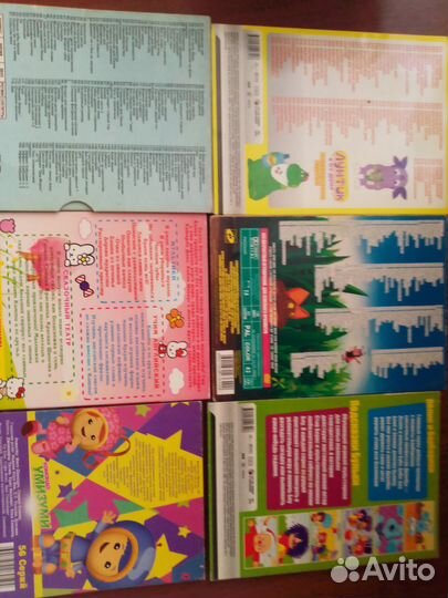 Dvd диски мультики