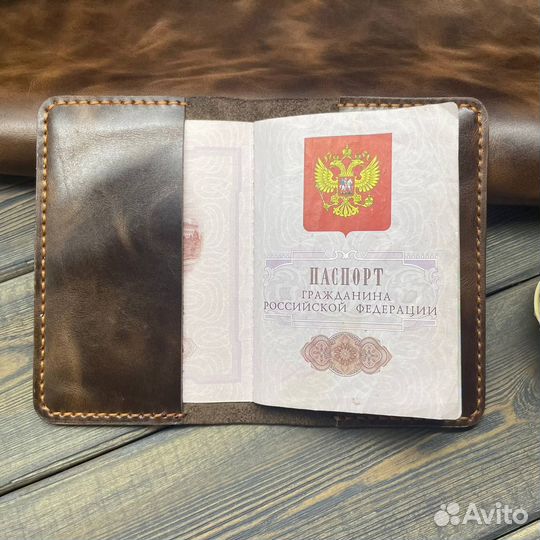 Обложка для паспорта