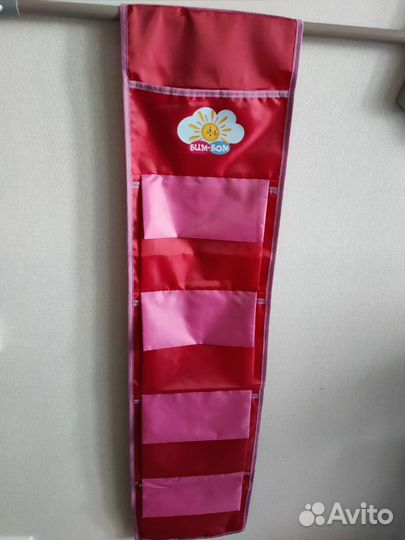 Кармашки на шкафчик в детский сад