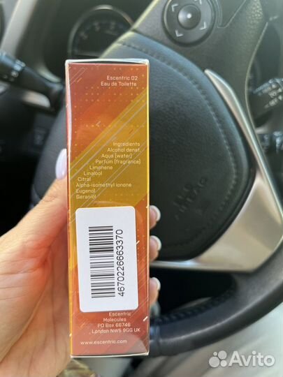 Escentric molecules 02 100 ml