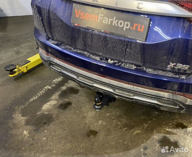 Фаркоп Baic. Установка фаркопа. На все модели