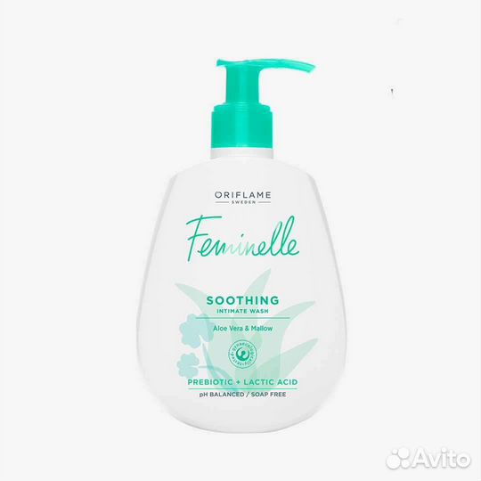 Успокаивающий гель для интимной гигиены Feminelle