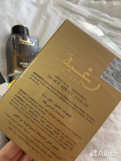 Духи Raghba Wood intense 100 мл