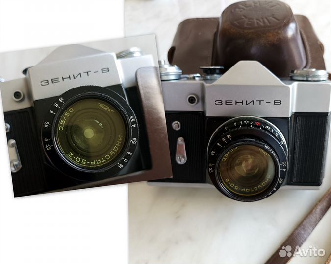 Пленочный фотоаппарат