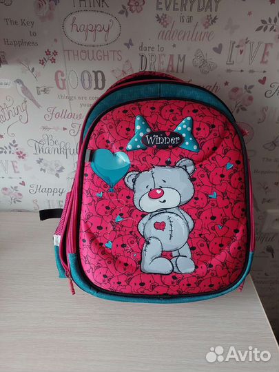 Школьный рюкзак