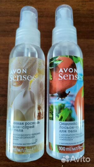 Спрей для тела Avon