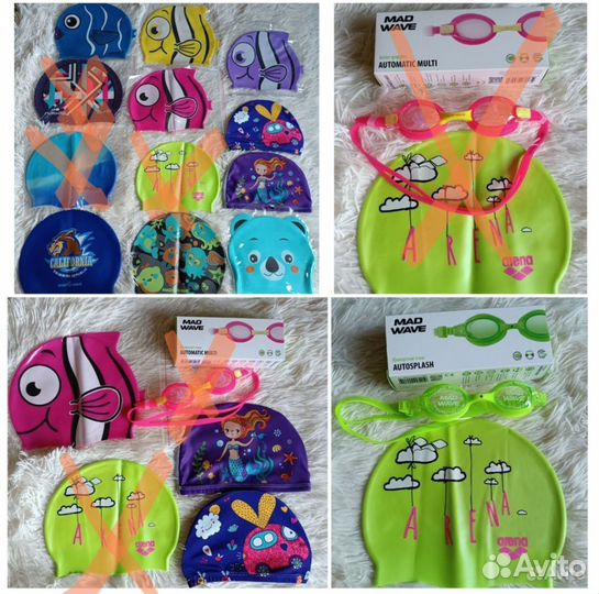 Очки для плавания детские от1 года Madwave Новые
