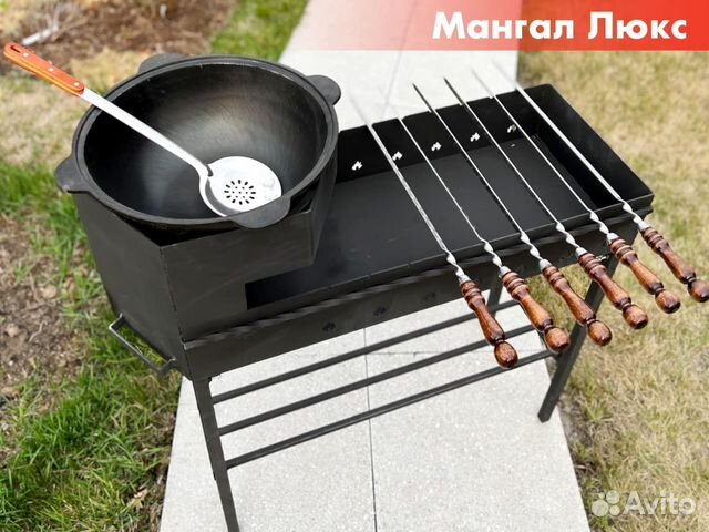 Мангалы в наличии в Тюмени. Магазин. Доставка