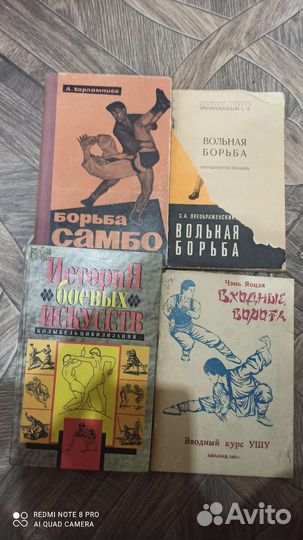 Радиотехника, IBM, воен подготовка, автомобиль