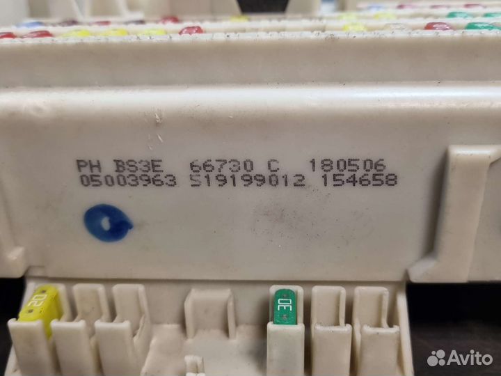 Блок предохронителей mazda 3 bk BS3E-66-730 C