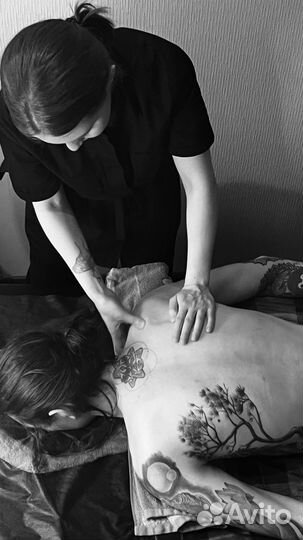 Массаж на дому