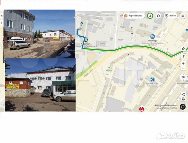 Набор съемников подшипников ступицы 82мм Ford, Vol