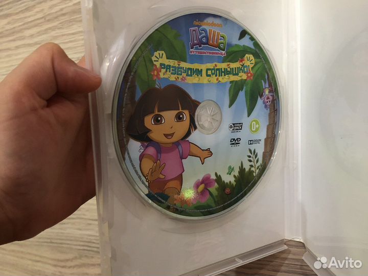 Двд диски с мультиками