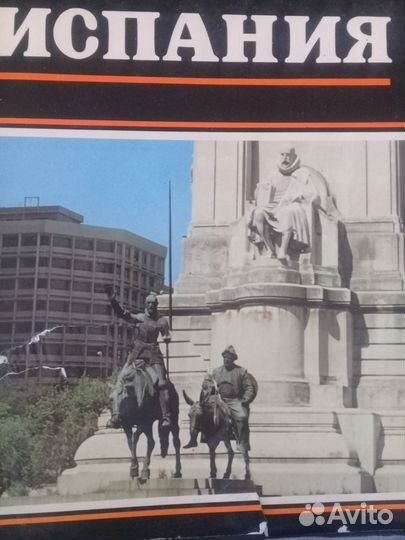 Живопись, архитектура, справочники-путеводитель