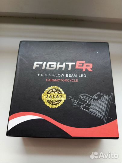 LED лампочки h4