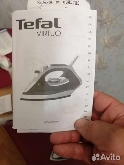 Утюг Tefal новый