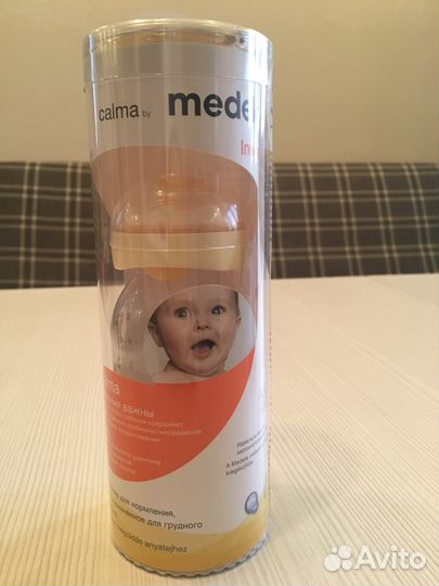 Бутылочка для кормления Medela