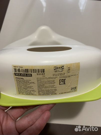 Сидушка на унитаз IKEA