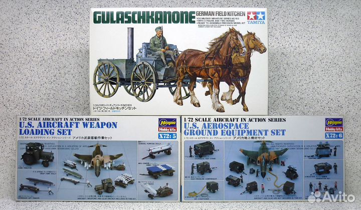 Наборы миниатюр для диорам, 1/72 & 1/35 + PE