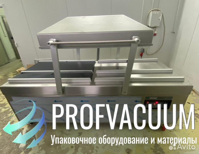 Вакуумный упаковщик Henkelman Polar