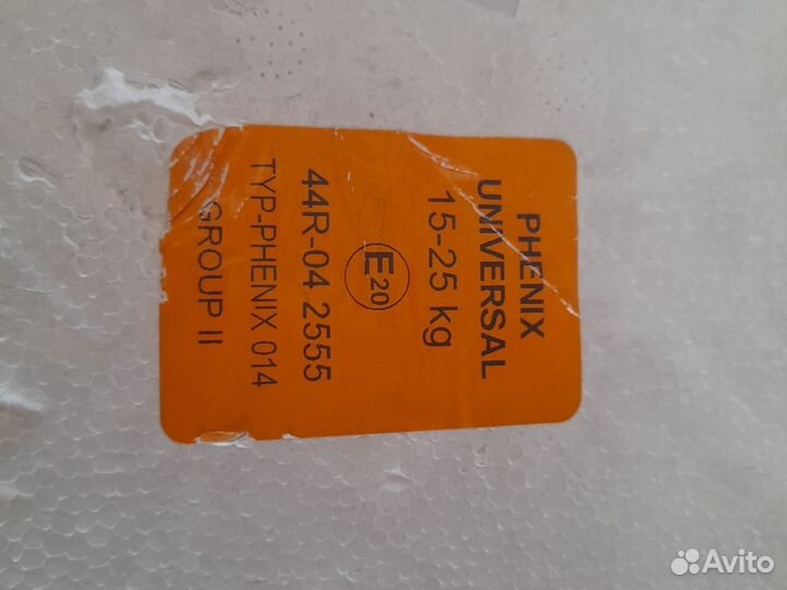 Детское автокресло 15 до 36 кг