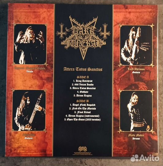Dark funeral - Attera Totus Sanctus LP #Black