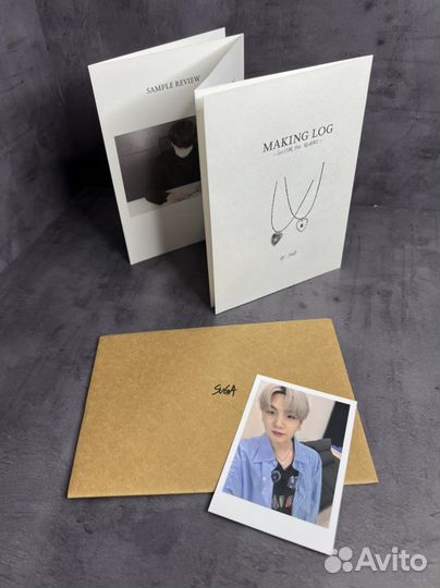 Кулон медиатор BTS Suga / бтс Шуга мерч