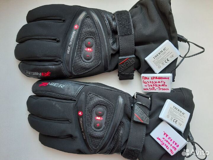Перчатки с подогревом zanier 