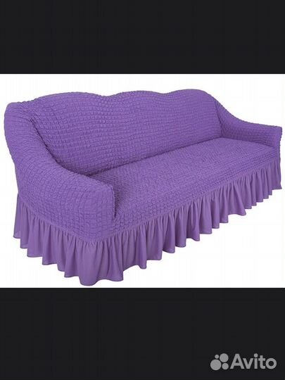 Чехол на диван