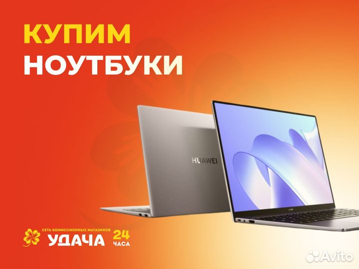 Ноутбук Dell I5 1035G1\UHD