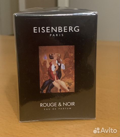 Eisenberg Rouge & noir