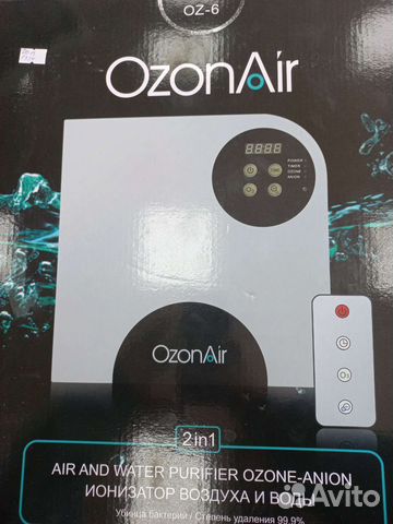 Ионизатор воздуха OzonAir