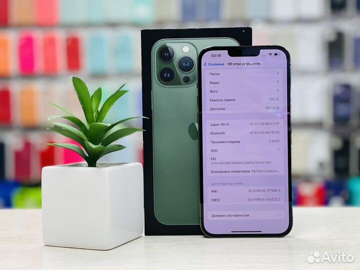 iPhone 13 Pro Max 128Gb Alpine Green.Рассрочка
