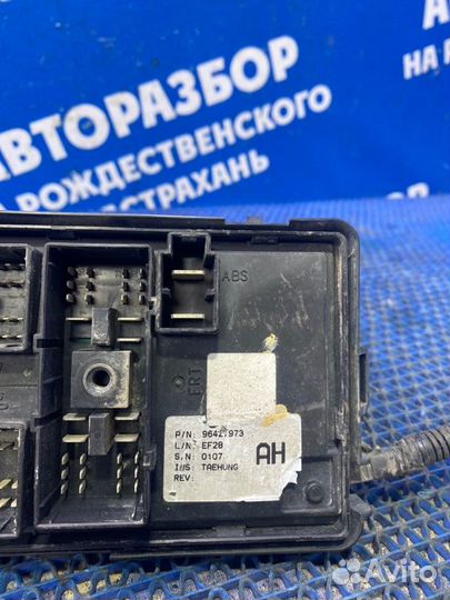 Блок предохранителей Daewoo Matiz хэтчбек 2005