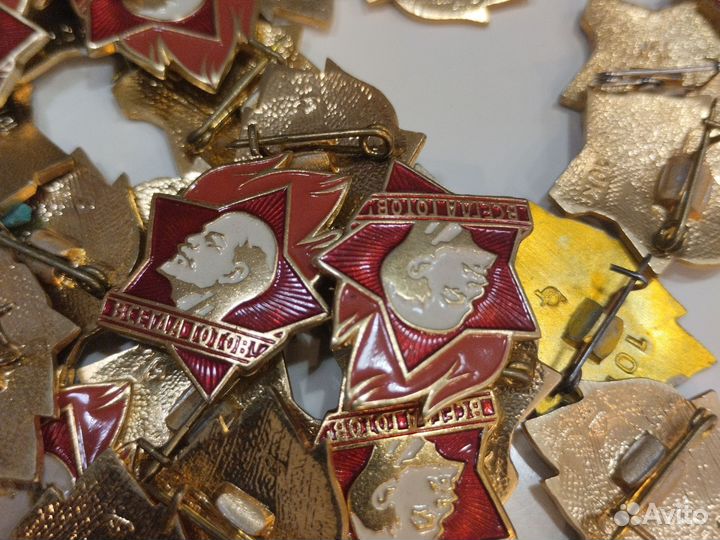 Значки СССР