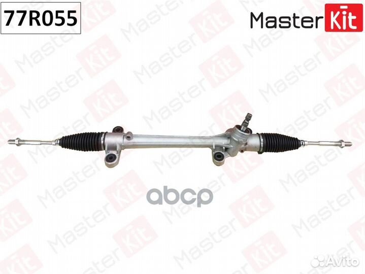 Рулевая рейка 77r055 MasterKit