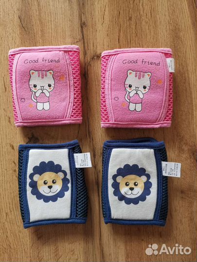 Наколенники детские для ползания