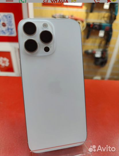 iPhone 16 Pro Max, 256 ГБ