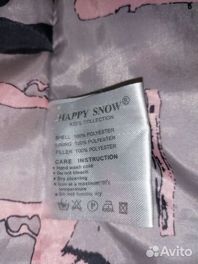 Пуховик детский р-р 116-122
