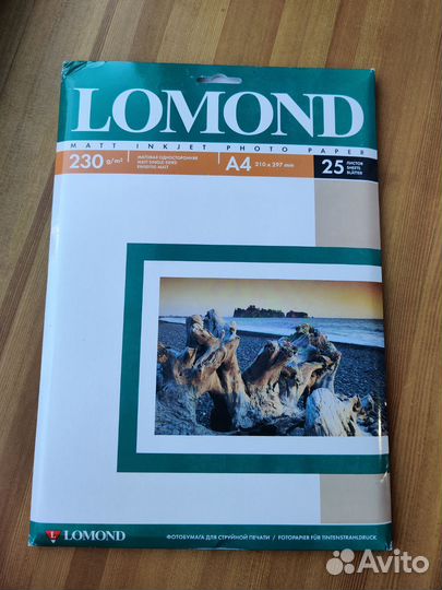 Фотобумага lomond A4